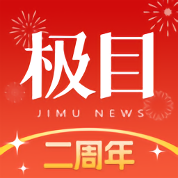 华体会首页，提供最全面的赛事直播服务